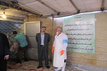 عید سعید قربان-گیلان 98